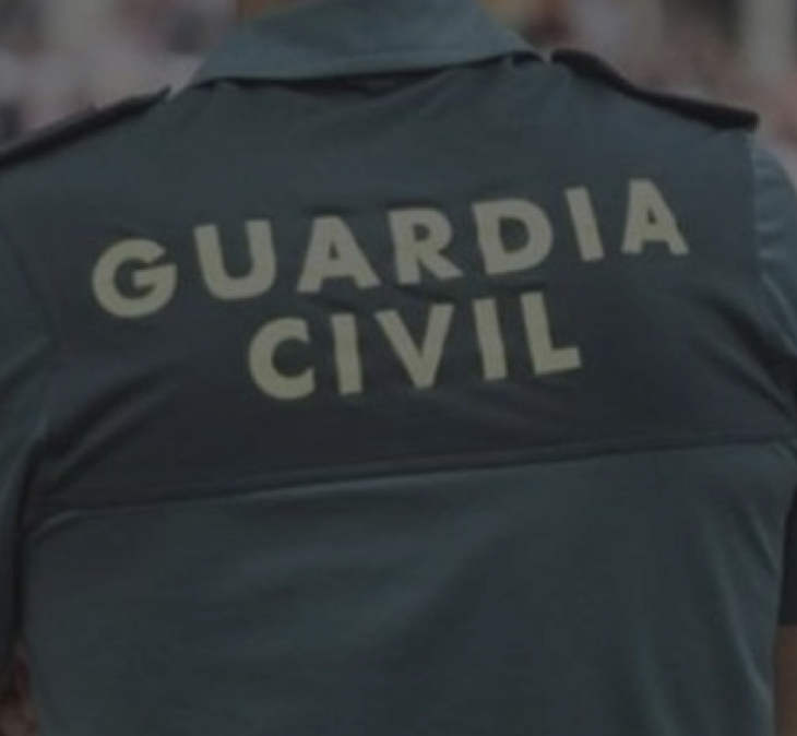 Oposiciones: Guardia Civil